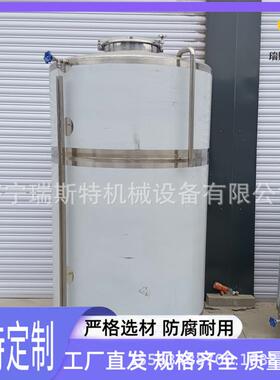 2吨菜籽油棕榈油储油容器食品级大豆油储存罐不锈钢储油罐