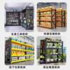 Tool rack storage shelf hole board supermarket hardware storage rack super load-bearing shelf multi-layer storage rack