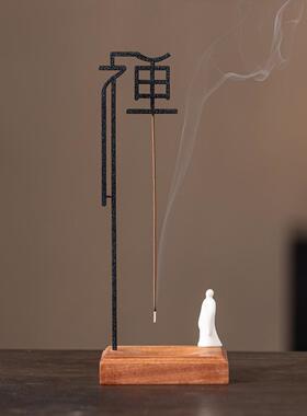 静夜思高级感线香香插香座香炉底座倒挂式点香器家用室内熏香摆件