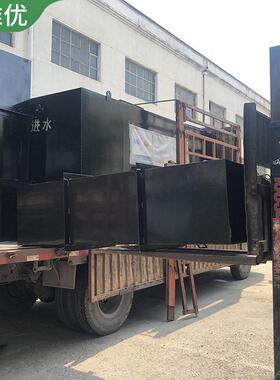 全新一体化污水处理设备工业用大中小型螺旋榨汁机污水治理设备