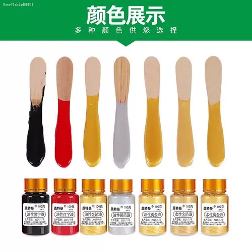 Металлическая краска, цветная аэрозольная краска, статуи Будды, предназначенные для храмов, отремонтированный позолоченный корпус, золотистая краска, без запаха и не повреждает руки.