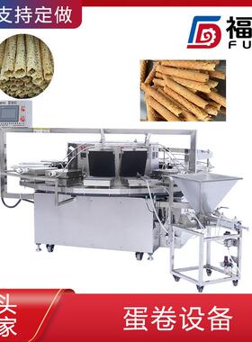 大型全自动商用脆皮蛋卷机温度可调鸡蛋卷设备加热板可定