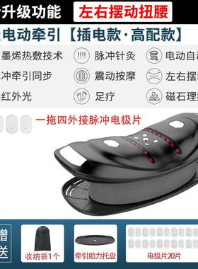 高档德国LM腰部牵按摩器引器颈椎肩腰动家用腰疼腰腰椎劳损伤按摩