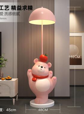 厂家落地灯摆件客厅电视柜旁家居装饰品乔迁新居礼物送朋友