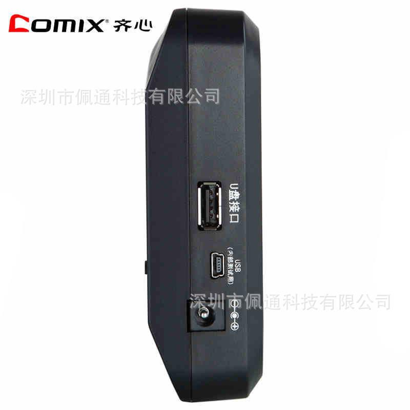 H500A fingerprint attendance machine fingerprint punch card fingerprint machine fingerprint attendance machine fingerprint card swipe