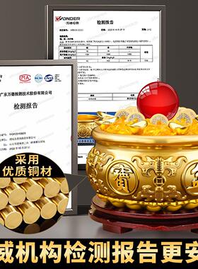聚宝盆纯铜招财聚财摆件2026年新款八方来财铜缸黄铜水晶元宝客厅
