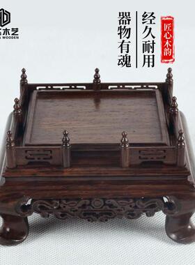 寿山石印章黑檀木底座玉器礼品摆件玉玺实木红木新中式栏杆天然