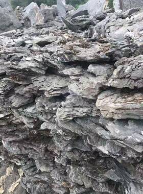 英石，园林景观假山峰石叠石造景石庭院英德石吸水石天然石材