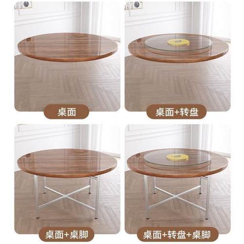 实木折叠餐桌10人15人家用饭店大圆桌带转盘食堂餐馆圆桌面板台面 - 图2