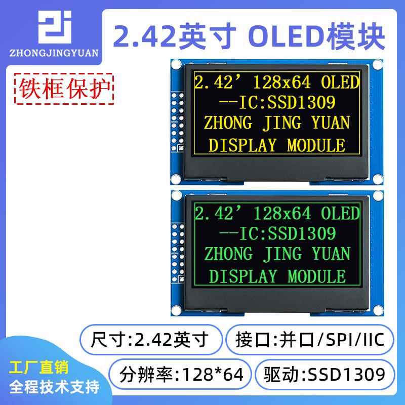 图3
