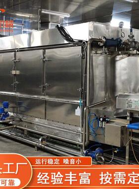 桂林米线杀菌机 过桥米线杀菌杀菌设备 袋装米粉杀菌设备厂家