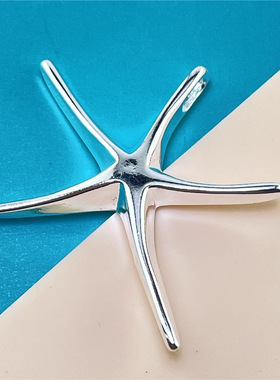 外贸热销银饰美丽海星吊坠吊坠