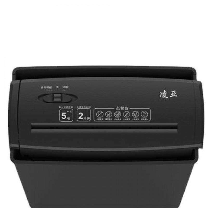 Automatic paper shredder small office household straight electric paper document shredder German level 2 confidentiality