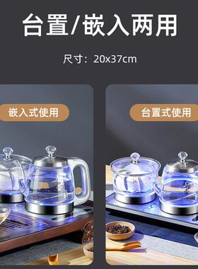 茗茶友煮茶吧机小型桌面办公室用自动上水玻璃水壶新款家用泡茶壶