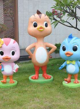 玻璃钢雕塑卡通动画公仔萌鸡小队庭院幼儿花园商场装饰品
