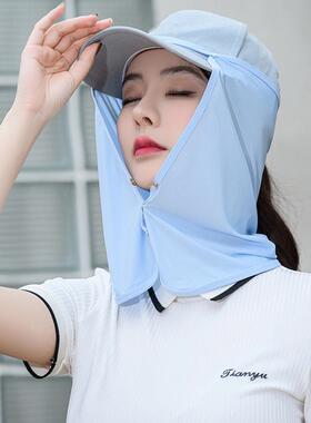 遮阳帘帽子夏季防晒帽帘女户