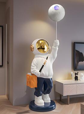 新居乔迁礼物电视柜旁边落地摆件宇航员太空人轻奢风装饰品沙发旁