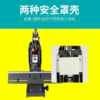 Haole wire binding machine, horse-riding stapler, electric stapler, large stapler, fully automatic center seam folding machine