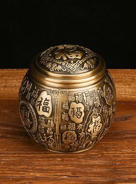 黄铜五茶叶115罐密封牛叶罐福字茶叶罐存茶罐桌铜茶罐家用面摆件