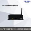 One and two wireless networking dual-circuit anti-static wrist strap grounding online monitor
