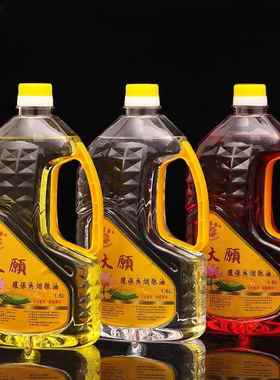 无烟液体酥油 油佛前家用2L源酥油