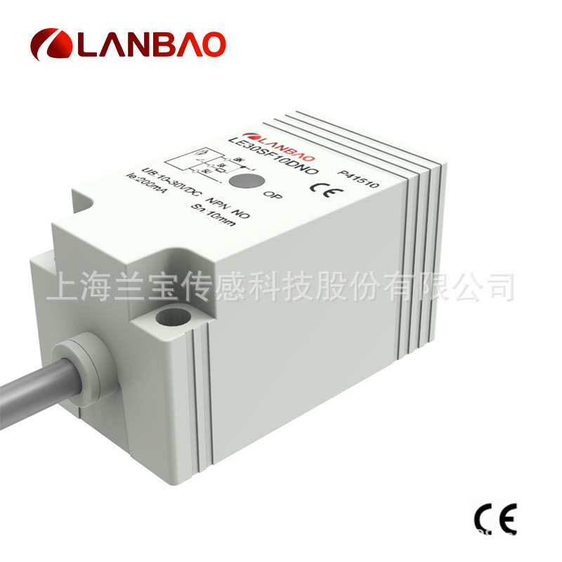 厂家直销兰宝方形接近开关LE30SF10DLO直流2线埋入10mm防水 电感 - 图0