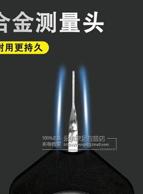 艾德堡HTD张力计带置位针HTD-1HTD-500克双针张力表公制牛顿制