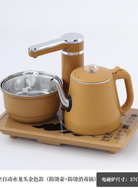 烧水壶水泡茶具套装一体电热水壶