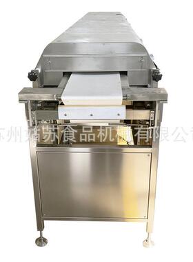 巧克力涂层冷却隧道设备 0-10度快速冷却 全自动巧克力涂层机冷道