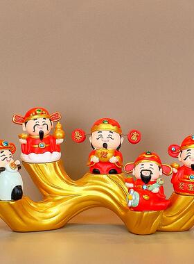 中式五福财神爷摆件家居乔迁新居礼品高级感办公室客厅玄关装饰品