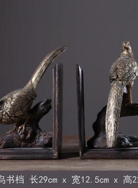 书房桌面现客厅摆件家居饰品书书档书摆设立创靠意NY901260代简约