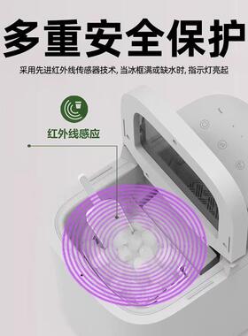2025新款德国进口超级冰VINO制冰机办公室家用台式全自动冰块机AI