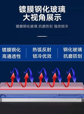 超市岛柜商用大容量卧式展示柜冷藏冷冻保鲜冰柜玻璃展示冰柜冰箱