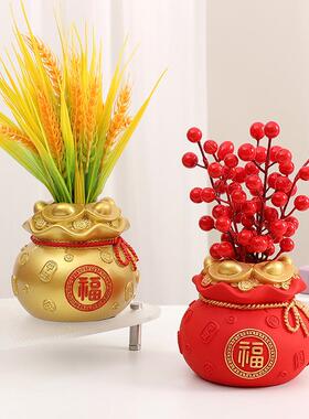 元宝钱袋招财花瓶客厅办公室摆件麦穗红果树脂干花瓶开业乔迁礼品