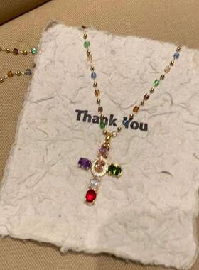 Millennial Rainbow Cross Necklace Faith Inspired Sparkling