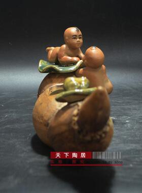 石湾公仔 陶瓷结婚礼物 装饰品花插摆设办公桌书房摆件 莲生贵子