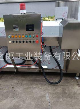 膨化食品油炸机 小麻油炸生产线 控温均匀 鸡米花温油炸锅