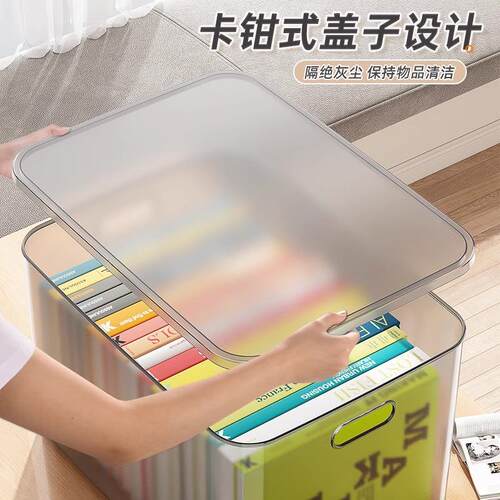 物透明收用佐致（收纳箱家塑料玩具零食储物盒子大号加厚柜衣服整 - 图1