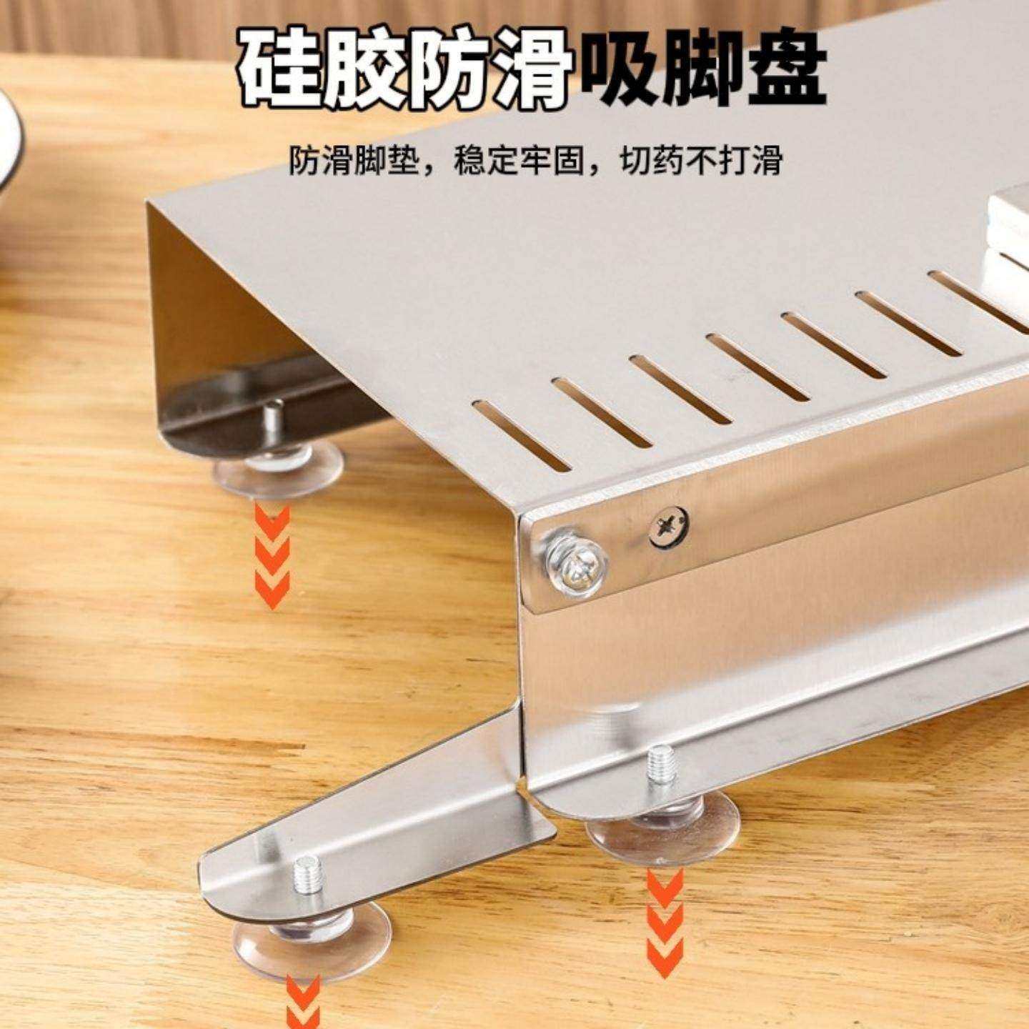 鹿茸刀铡刀中药材切片机中药切刀人参鹿茸灵芝闸刀切药刀家用商用,淘宝优惠券,粉丝福利购,淘宝优惠卷