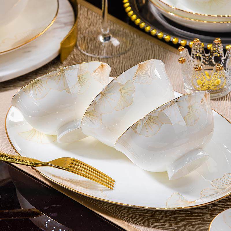单品DIY景德镇高档碗碟套装高温家用骨瓷碗盘子组合陶瓷餐具饭碗,淘宝优惠券,粉丝福利购,淘宝优惠卷