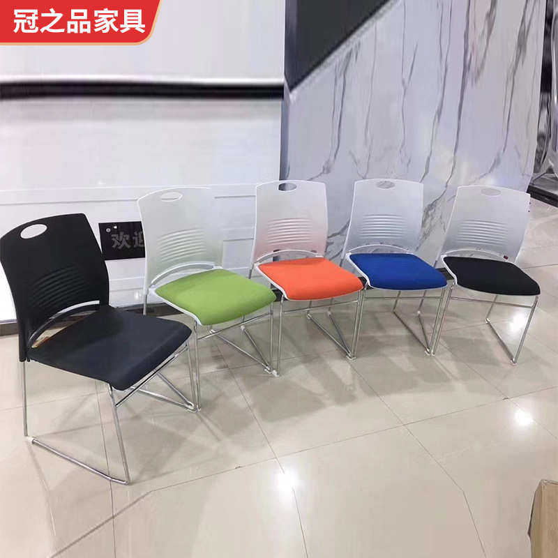 创意现代简约塑料休闲椅 批发办公室咖啡厅聚餐懒人靠背塑料椅子,淘宝优惠券,粉丝福利购,淘宝优惠卷