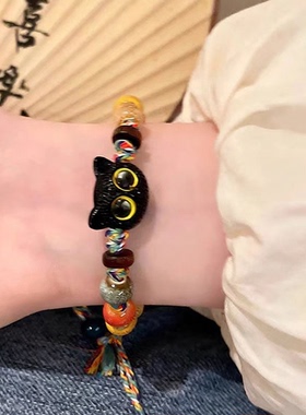 ins玻璃猫咪编织手链复古手链