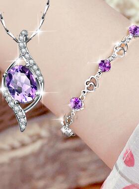 新款2025宝新款纯银水晶紫手炼女手镯轻奢小众精致生日礼物送女石