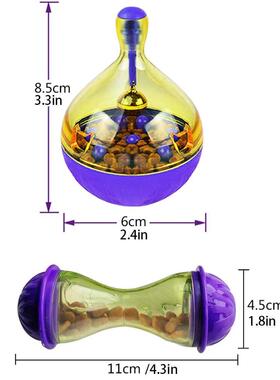Interactive Cat Food Feeders Ball Pet Toys Tumbler Toy Smart
