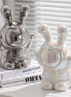 创意公仔兔子客厅摆件轻奢艺术茶几桌面玄关家居酒柜电视柜装饰品