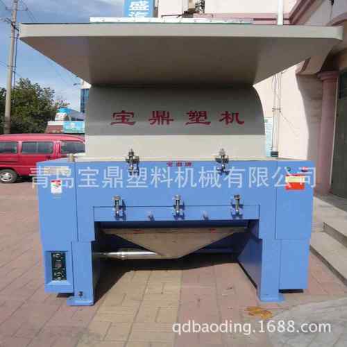 60HP强力粉碎机重工型破碎机塑料粉碎机胶头PC粉碎机 - 图1