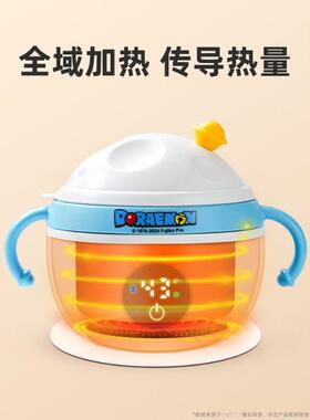 苏宁宝宝保温碗充电加热儿童防摔免注水智能恒温碗辅食碗2872Z