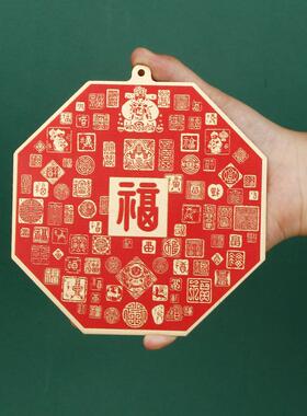 黄铜浮雕圆形红油摆件 八角挂件家居工艺品挂饰