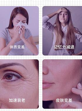 睡眠香膏30g草本萃取舒缓疲劳香薰膏 工厂固体家用晚安睡眠膏