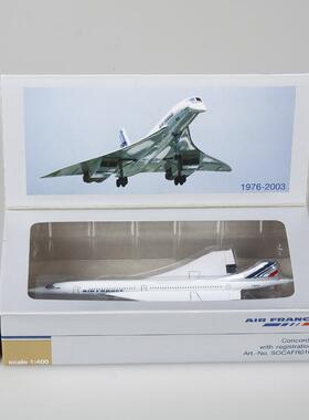 1:GEW40法国0航合空协成法航协和客机仿真飞机模型民航客机合金品